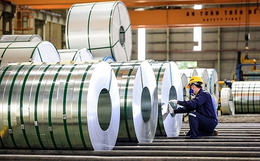 The Trade Remedies Authority issues the Official Investigation Questionnaire for foreign manufacturers/exporters in the anti-dumping investigation of galvanized steel products originating from the People's Republic of China and the Republic of Korea (case code: AD19)