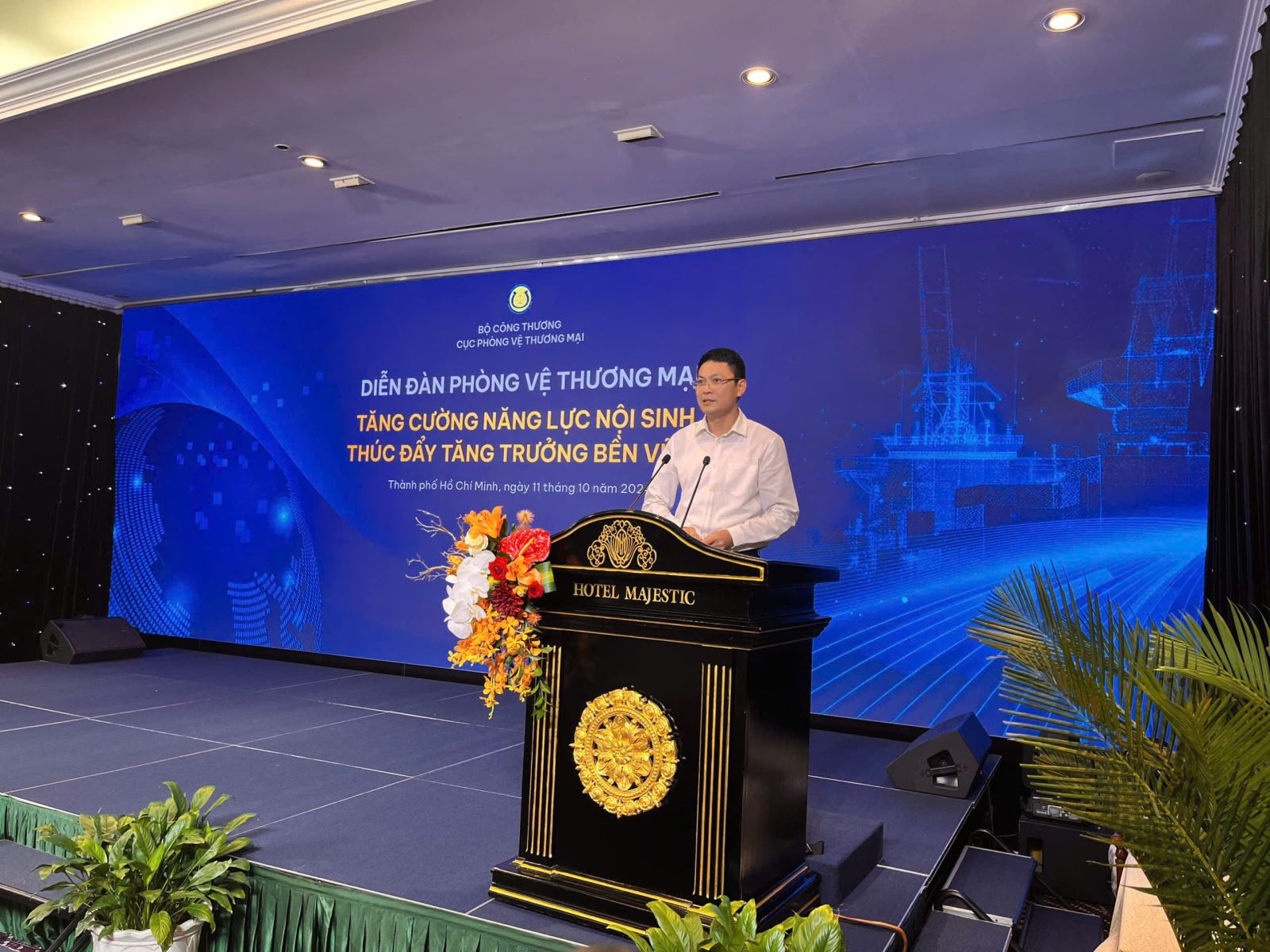 Trade Remedies Forum: Strengthening endogenous capacity, promoting sustainable growth