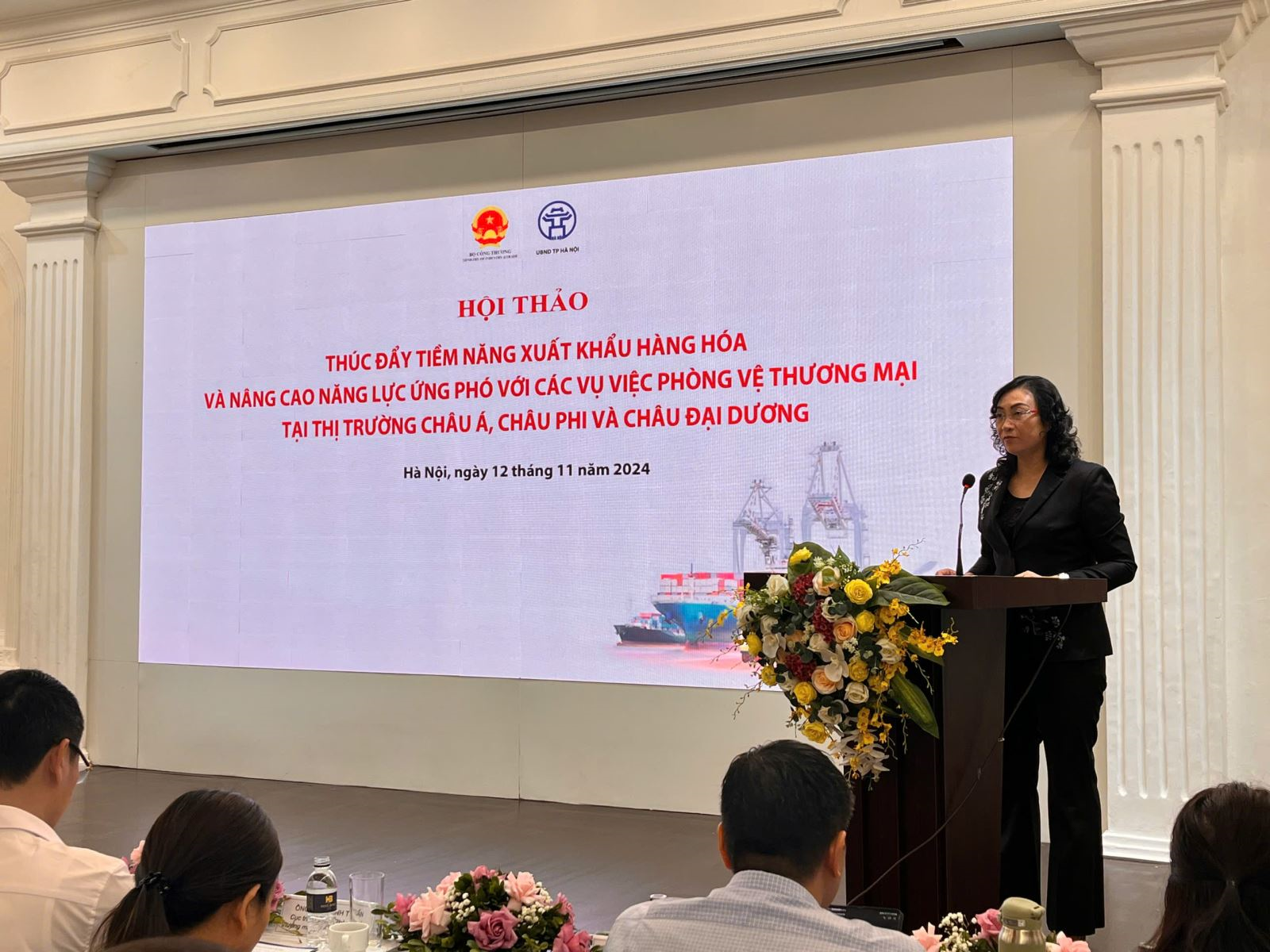 The Ministry of Industry and Trade organized a 